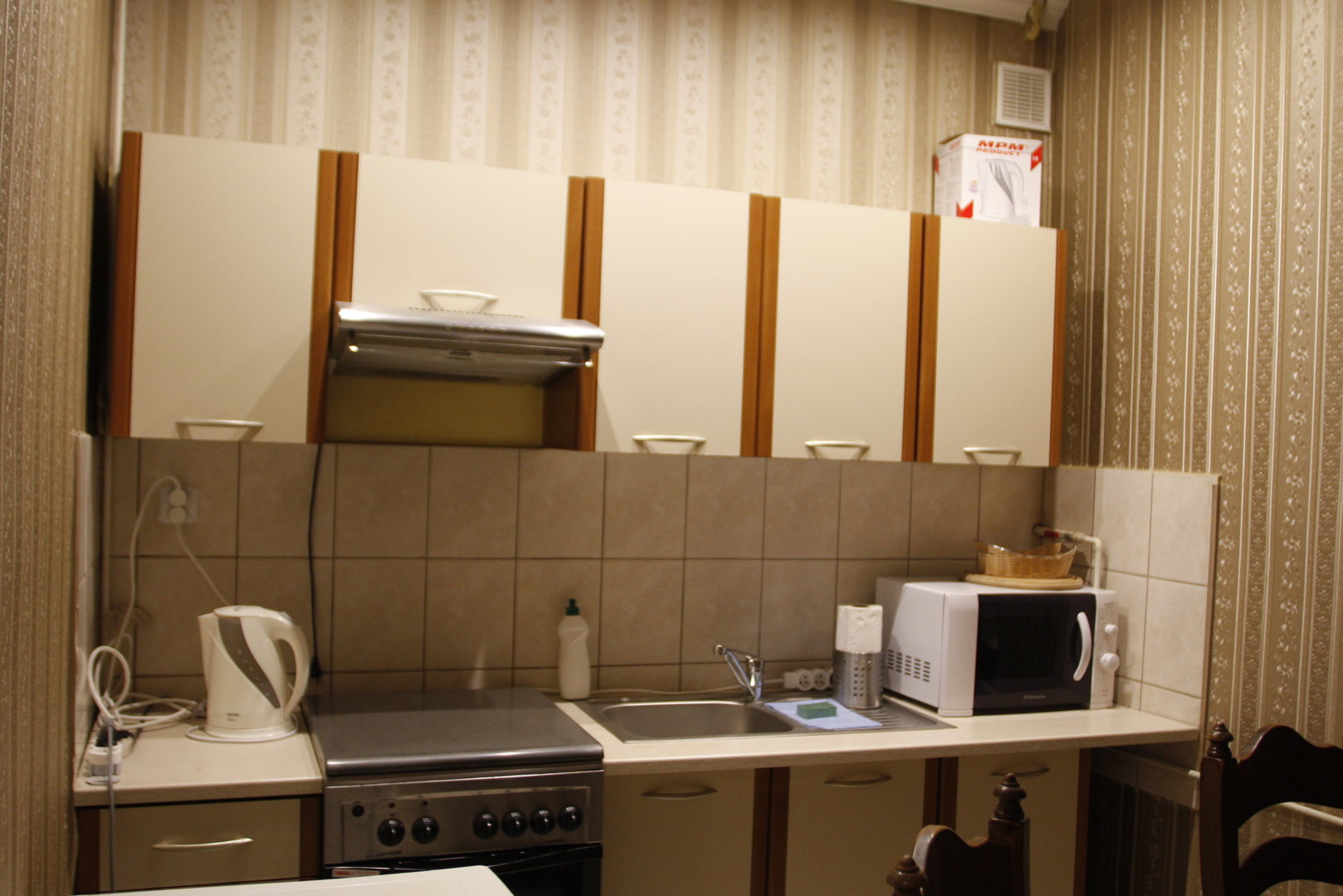 Progress Apartamenty - 12